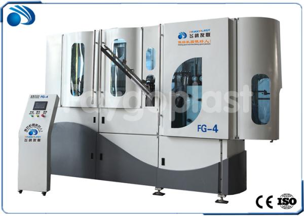 machine en plastique de soufflage du corps creux 200ml-2000ml pour faire le contrôle de PLC de grande vitesse de bouteilles