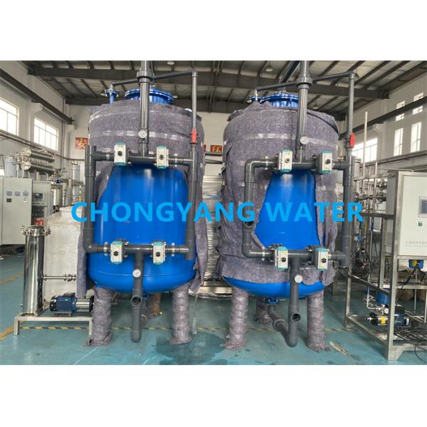 Full Stainless Steel Pharma Water System 500LPH Water System Pharma
