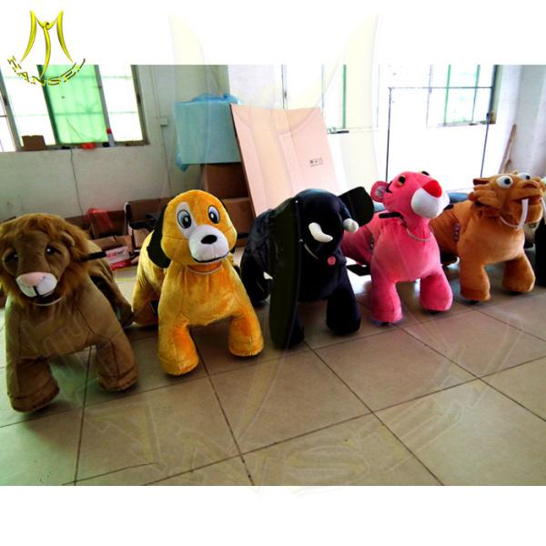 Hansel motorized plush riding animals kids riding train fiberglass body mini car 4 wheel kid ride electric animal scoote