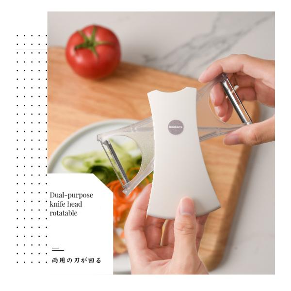 Versatile Peeling Tool 2-in-1 Stainless Steel Vegetable Fruit Peeler for Home Kitchen