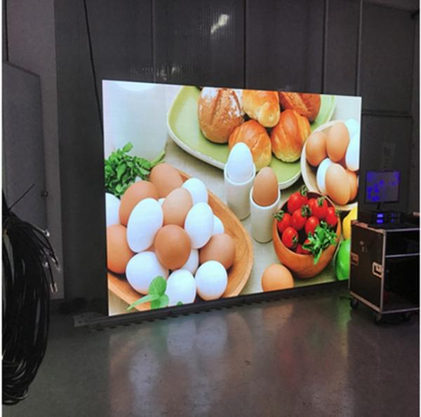 SMD2020 Led Stage Curtain Screen P4.81 900CD/M2 For Wedding Church
