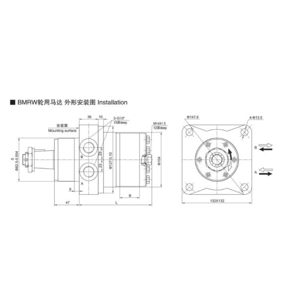 BMR Series Hydraulic Wheel Motor Spline Shaft 30mm Diameter For Trenchers / Mowers