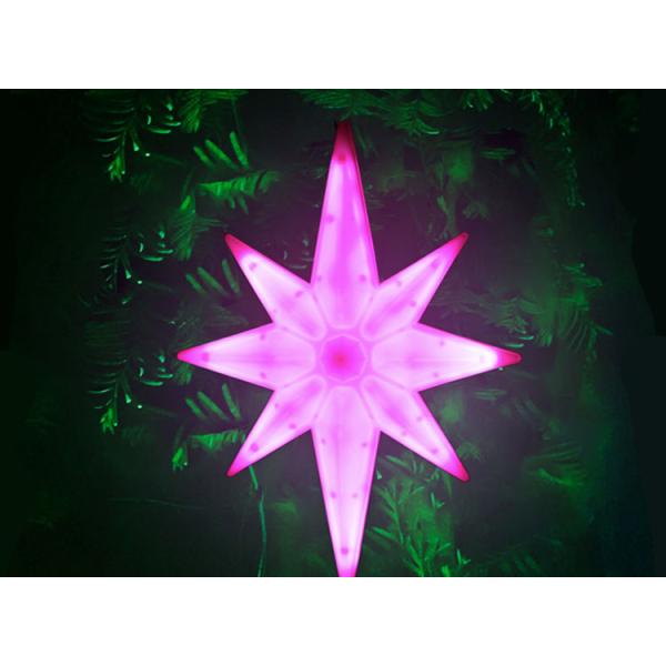 LED North Pole Star Tree Decorative Light Outdoor Waterproof Tree Beautiful Decorative Landscape Light