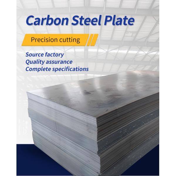 Din17100 ST37-2 ST37 Carbon Steel Sheet Plate 8-300mm