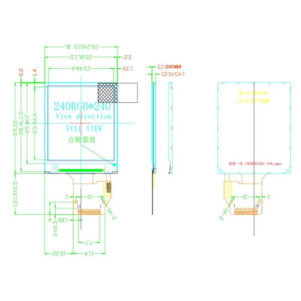 1.3 Inch TFT LCD Display Module for Household Appliances and Automobile Electronics