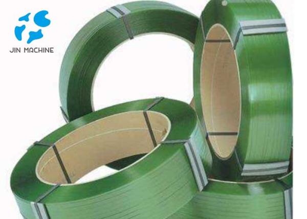 15 Ton PET Strap Making Machine , Plastic Strap Packing Machine CE Standard