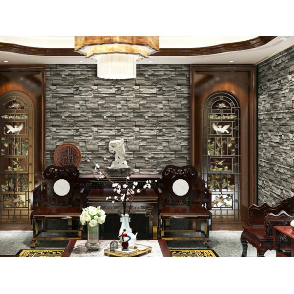 Brick Design Modern Removable Wallpaper 3 Dimensional Wallpaper For Walls