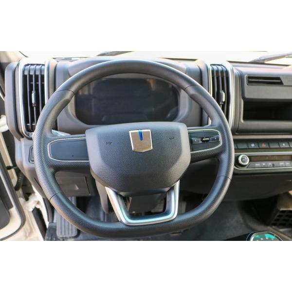 Box Trucks Geely Pure Electric Lorry Truck New Energy Fuel 4*2 Van Box 4 Meters A/C