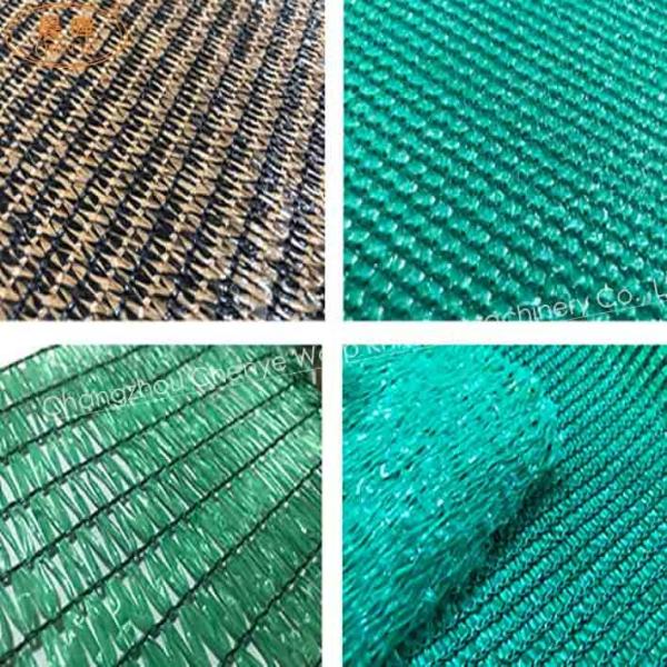 Вязать машина чистый делать тени Pp красочного любимца Hdpe pe зеленая