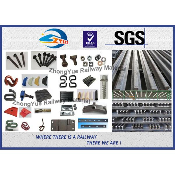 Материал ФишПлатес 50# стандартного железнодорожного совместного рельсового пути рельса АРЭМА2007 136РЭ Адвокатуры стальной