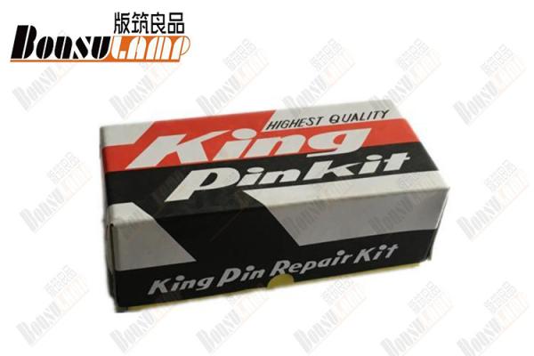 Mistubishi RP113 Steering Parts King Pin Kit Steering Knuckle KP-542 MC999766