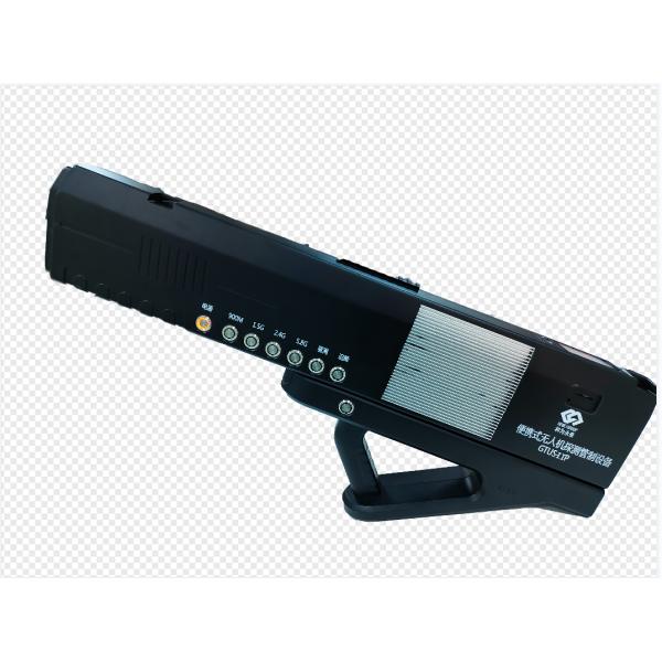 IPS LCD-экран портативная система обнаружения БПЛА