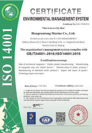 Hongruntong Marine Co., Ltd. Сертификации