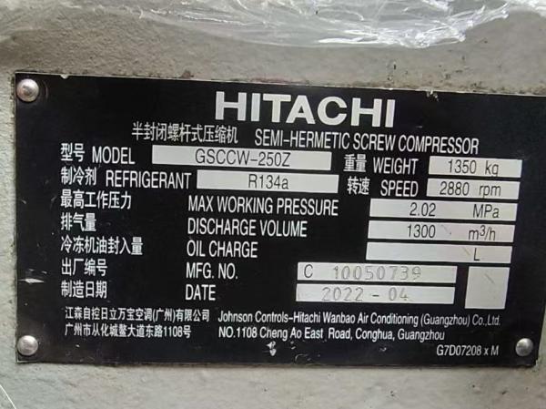 Hitachi G series screw machine  accessories  GSCCW-250 Z