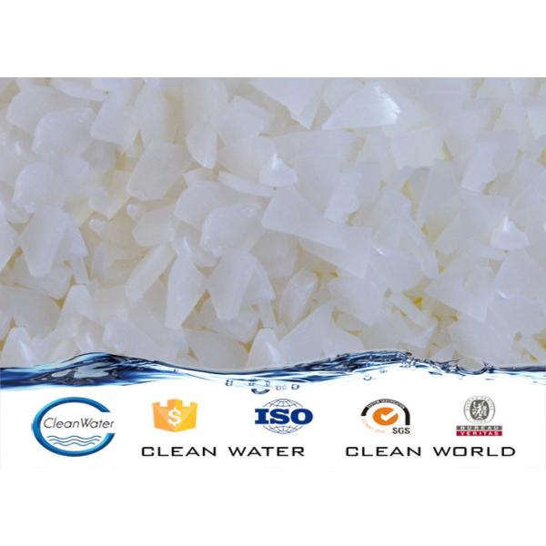 High concentration Aluminum Sulphate Aluminium-based Coagulant Al2O3