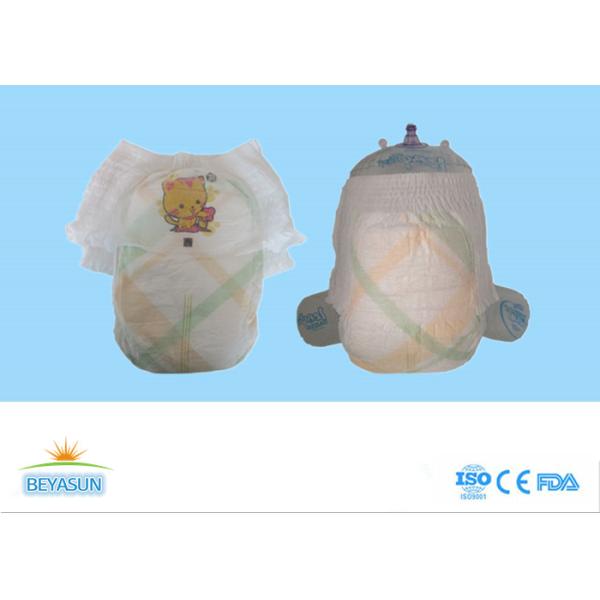 Flexible Disposable Baby Pull Up Pants With Double Layers Leakage Guard