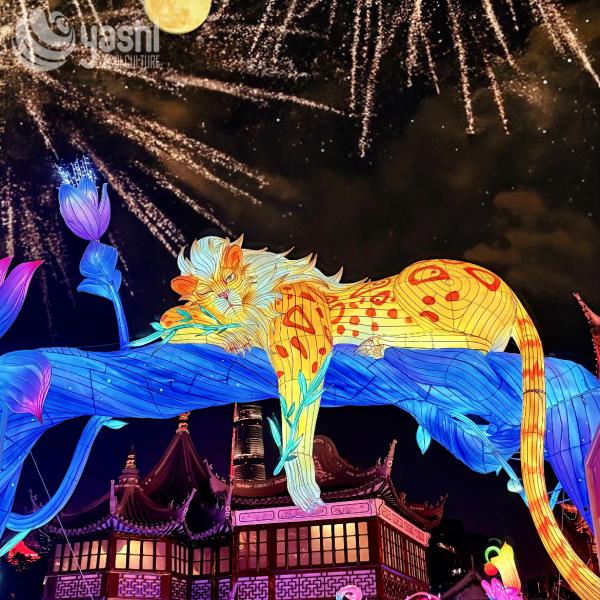 Christmas Outdoor Decoration Lion Lantern Tunnel Handmade