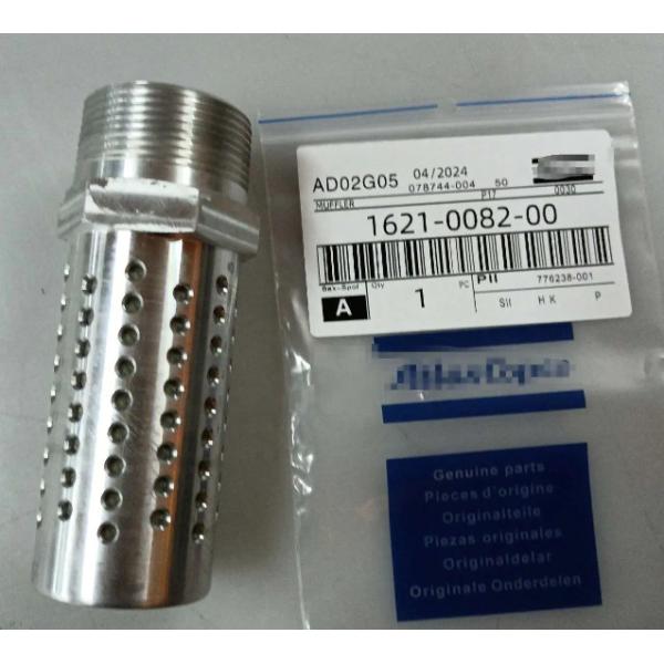 Atlas Gardner Denver Industrial Air Compressor Spare Parts 1621008200 Metal Muffler Screw Filter Types New Used Condition Sale