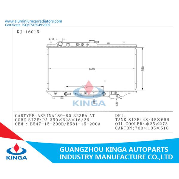 ASRINA'89-90 323BA AT MAZDA Radiator OEM B547-15-200D/B581-15-200A