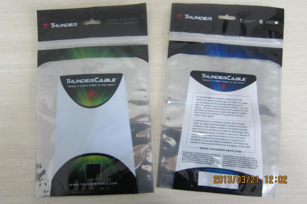 electronic flight bag boeing , electronic air bag control , electric bag lock