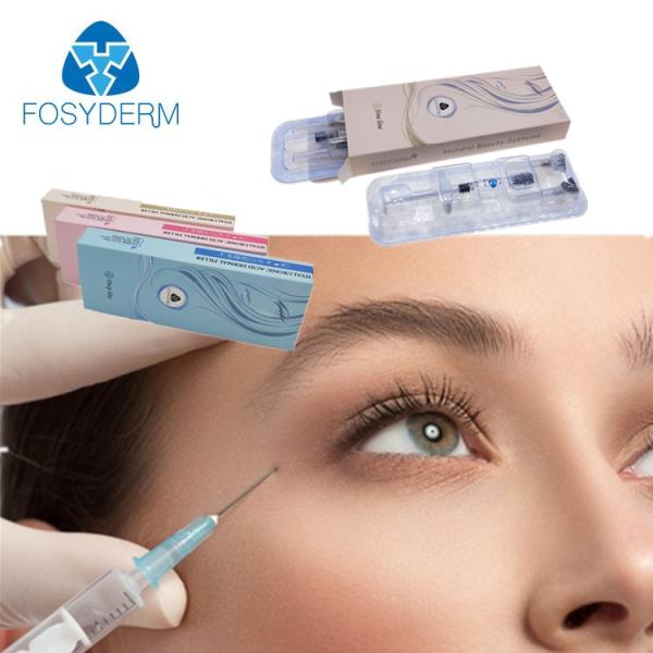 Nasolabial唇および表面のための透明な皮膚Hyaluronic酸のしわの注入口