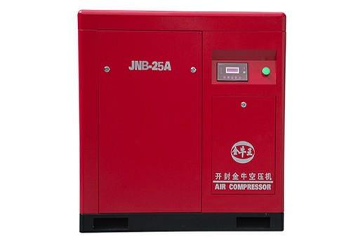 best portable air compressor for truck tires for Large spacing mixer manufacturing Quality First, Customer Oriented.ISO