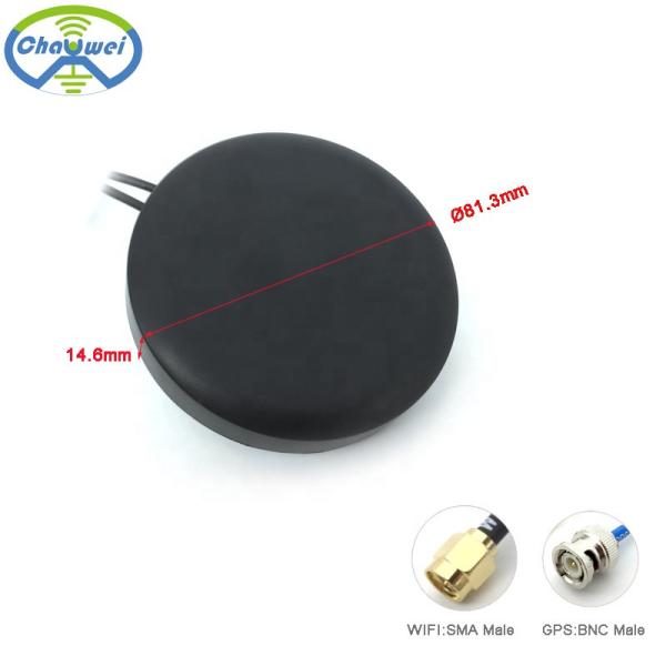 Extension Cable GPS Wifi Antenna Directional 28dBi Antennas For Car