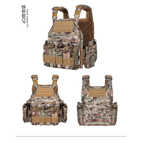 Tactical Training Vest Bag Plate Carrier Quick Release Hunting Molle Tactical Weight Vest Women Men Training