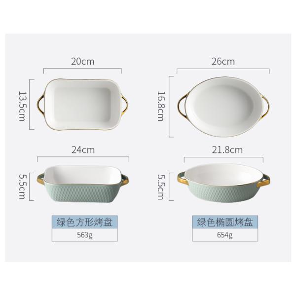 Блюдо лазаньи салата прямоугольное керамическое печь с ручкой многофункциональной