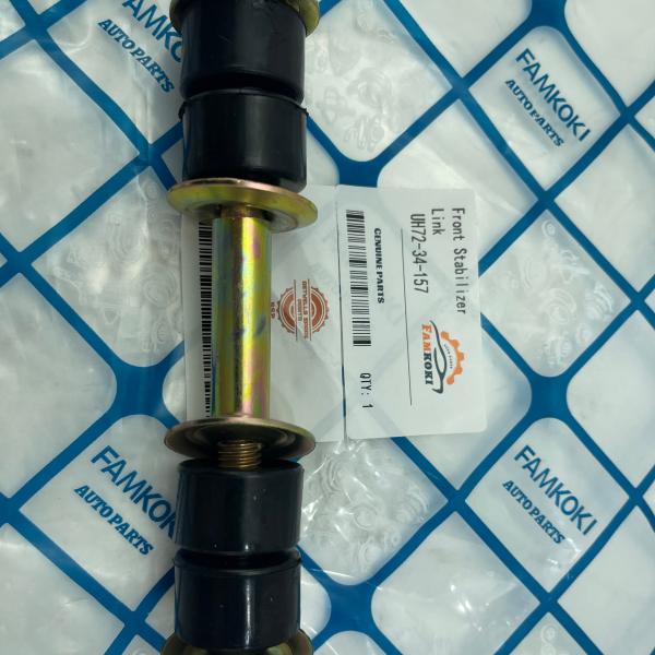 Hot Sell Auto Part SWAG Front Stabilizer Bar Link Rod Strut for FORD Ranger MAZDA Bt-50 3665965 UH72-34-157