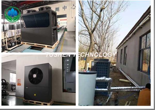 OEM Electric Air Source Heat Pump , 5HP Heat Pump Air Conditioning Unit