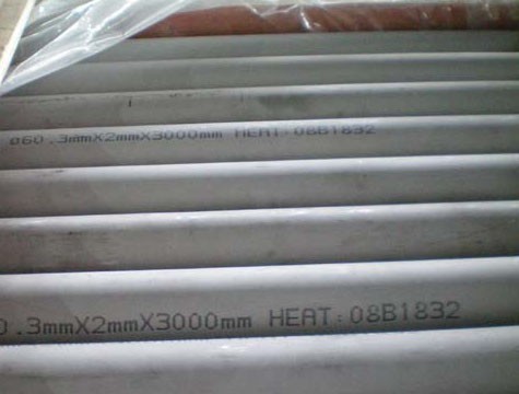 S32205 Duplex Stainless Steel Pipe , Seamless Cold Drawn Steel Tube For Petroleum