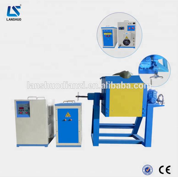 Small 35kw Electric Induction Melting Furnace Copper Brass Rod Smelting