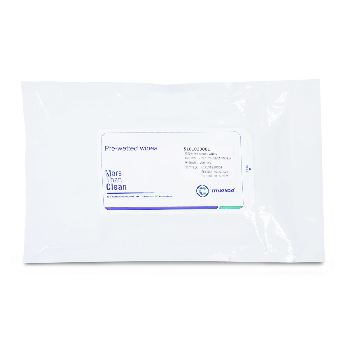 Комната Microfiber промышленная IPA чистая обтирает насыщенное 20x20cm обтирает