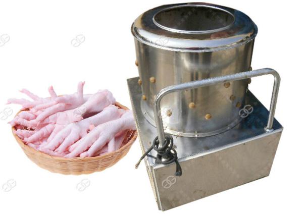 10-15KG / Time Chicken Feet Skin Peeling Machine , Chicken Feet Meat Peeler Machine