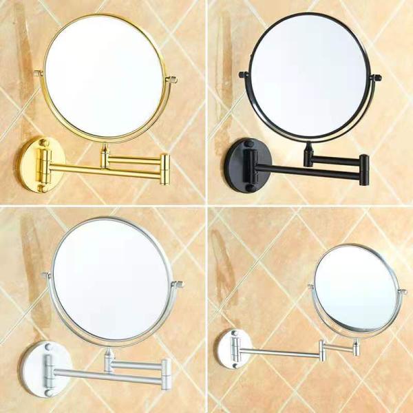 Illuminated Folding Bathroom Mirror with 3 Times Magnification and Retractable Design