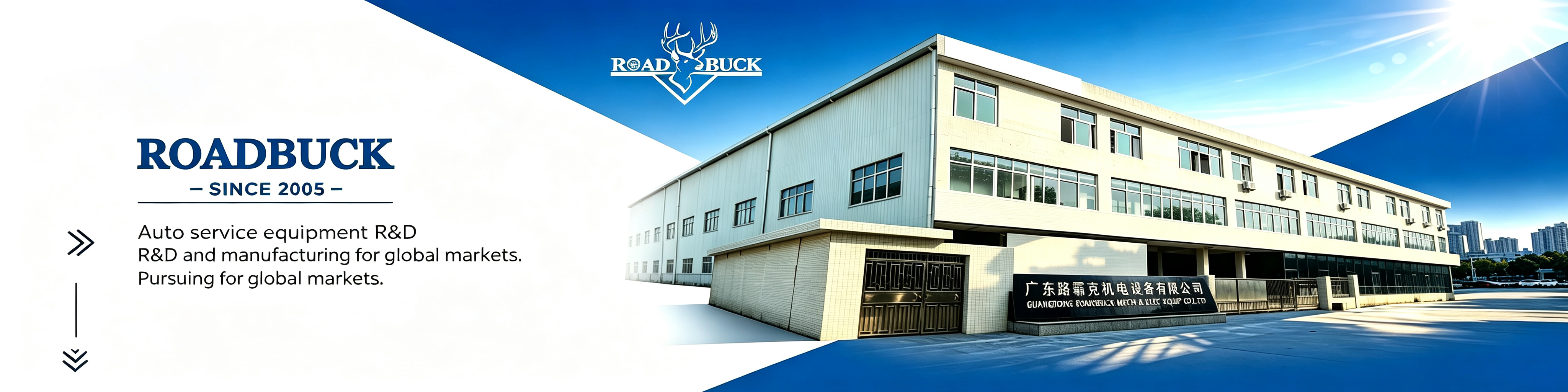 Guangdong Road Buck Co., Ltd.