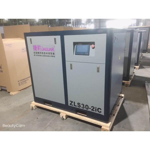 30HP Independent Driving Air Compressor Lubrication Style and Lower Compression Ratio