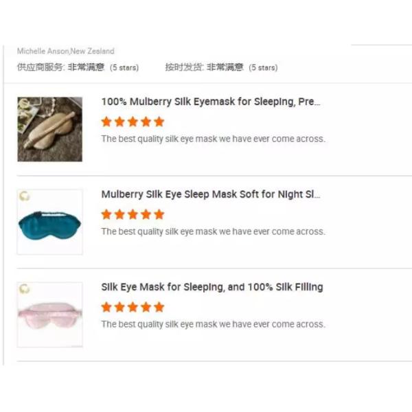silk soft eye mask Factory direct supply 100% luxury silk sleep travel eye mask with gift boxes