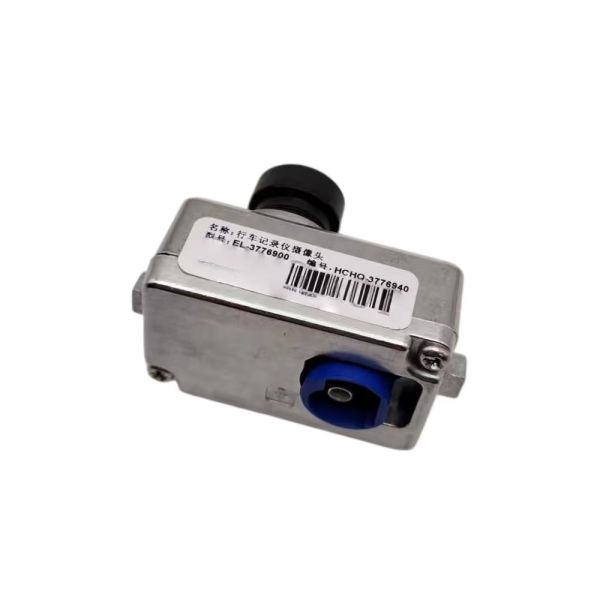 EL3776900 / HCHQ3776940 / ST3776900C High Quality BYD Seal Dash Camera Front Screen Car Driving Recorder G-Sensor 12V Auto Spare