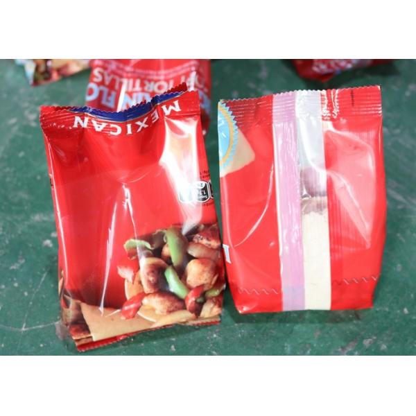 Vertical Full Automatic Puffed Rice Packing Machine 2.2Kw 220V 50Hz