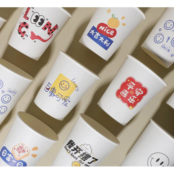 Custom Logo Print Thickened Disposable Paper Cup Heat Resistant For Business Promotional Cups