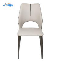 Pieds métalliques Chaise de cuisine en cuir moderne Confortable pour un usage intérieur Dc-7526