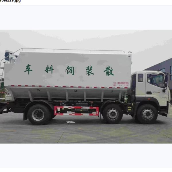 Описание транспортного средства для доставки сыпучих кормов Типы Размеры 7700*2500*3550 мм