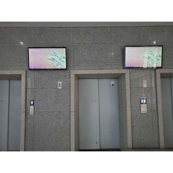 лифта держателя стены фхд 32 дюймов экран рекламы ЛКД крытого супер тонкого электронный