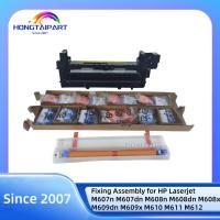 HP LaserJet M607 M608 M609 Maintenance Kit L0H25A L0H24A