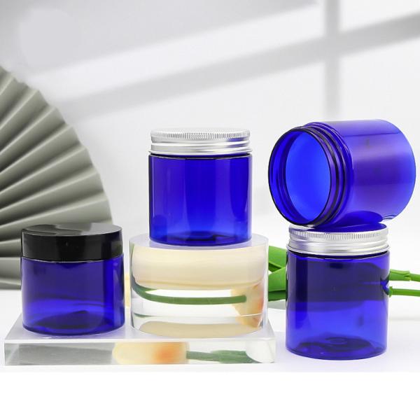 50ml Plastic PET Jar Empty Purple Cosmetic Face Cream Jar With White Lids