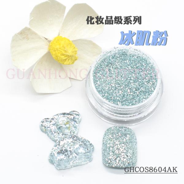 ODM Hexagon Loose Cosmetic Glitter Pigment For Nail Polish Pink Blue Purple Yellow