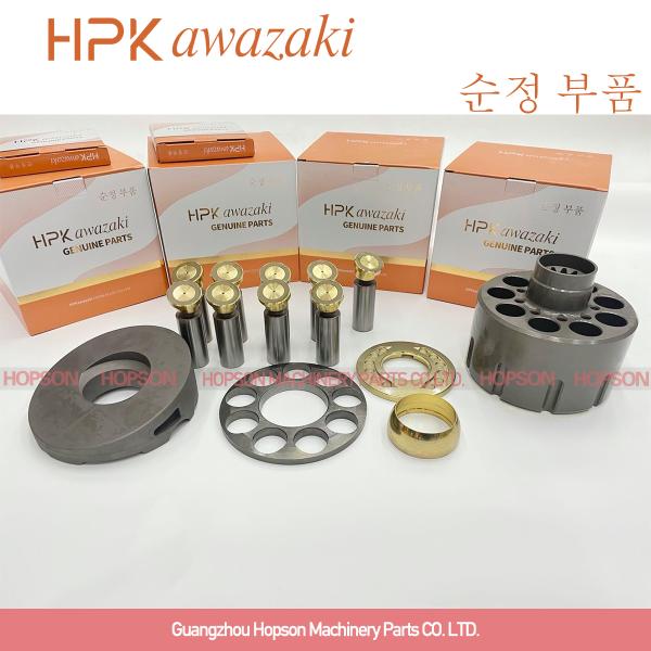 -320C 325B Hydraulic Pump Parts  Crawler Excavator Final Drive Travel Motor Parts MCB172