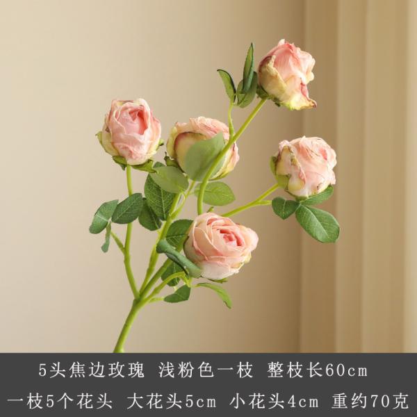 Personalized Artificial Silk Rose Flower Decoration for All Festivals and Celebrations